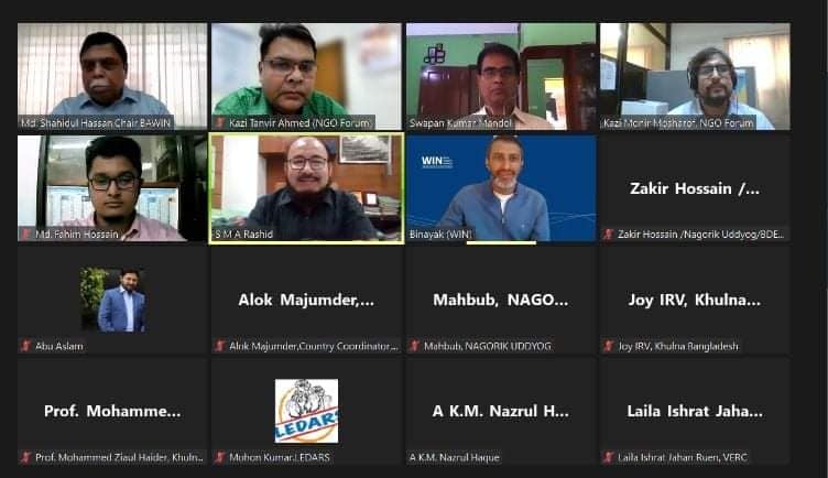 A Virtual BAWIN Meeting Has Been Organized