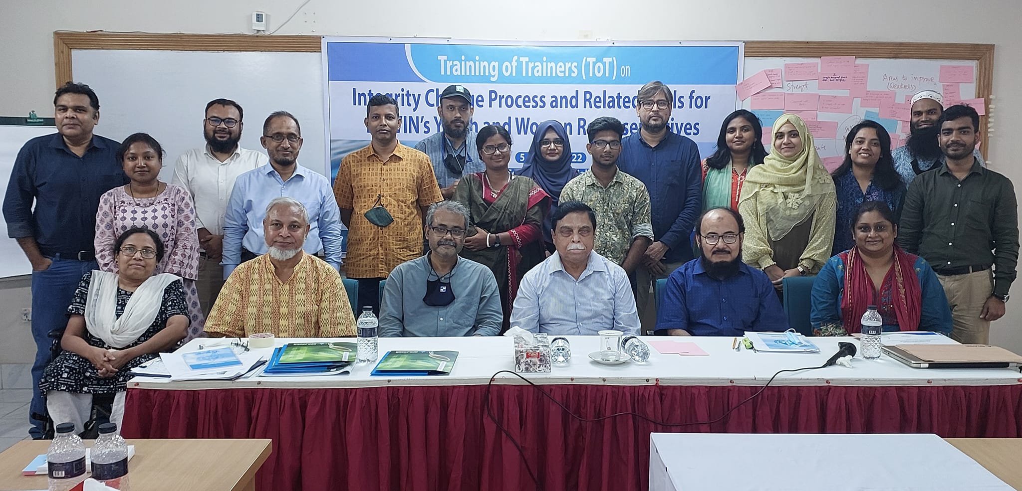 Training on Integrity Change Process and Integrity