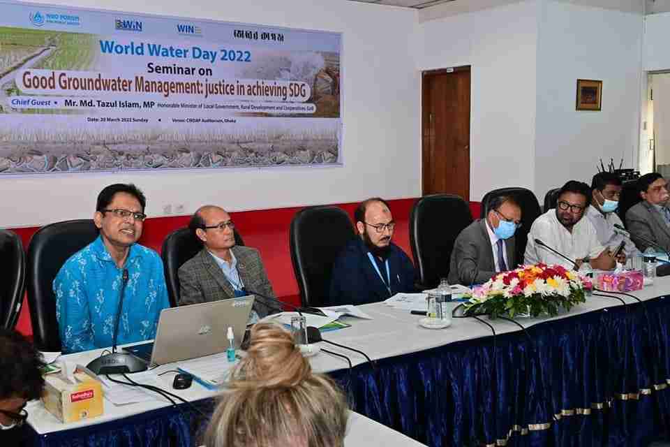 National Seminar on “Good Groundwater Management”