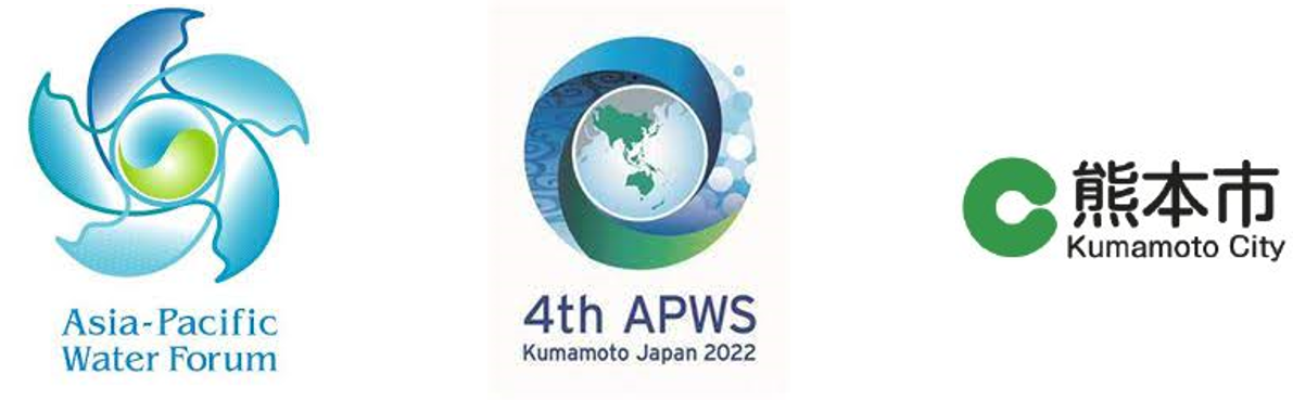 4th Asia-Pacific Water Forum (APWS)