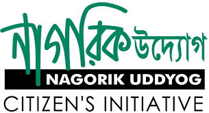 Nagorik Uddyog logo