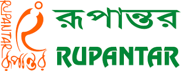 Rupantar logo