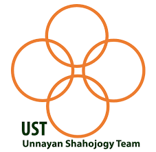 UST Bangladesh logo