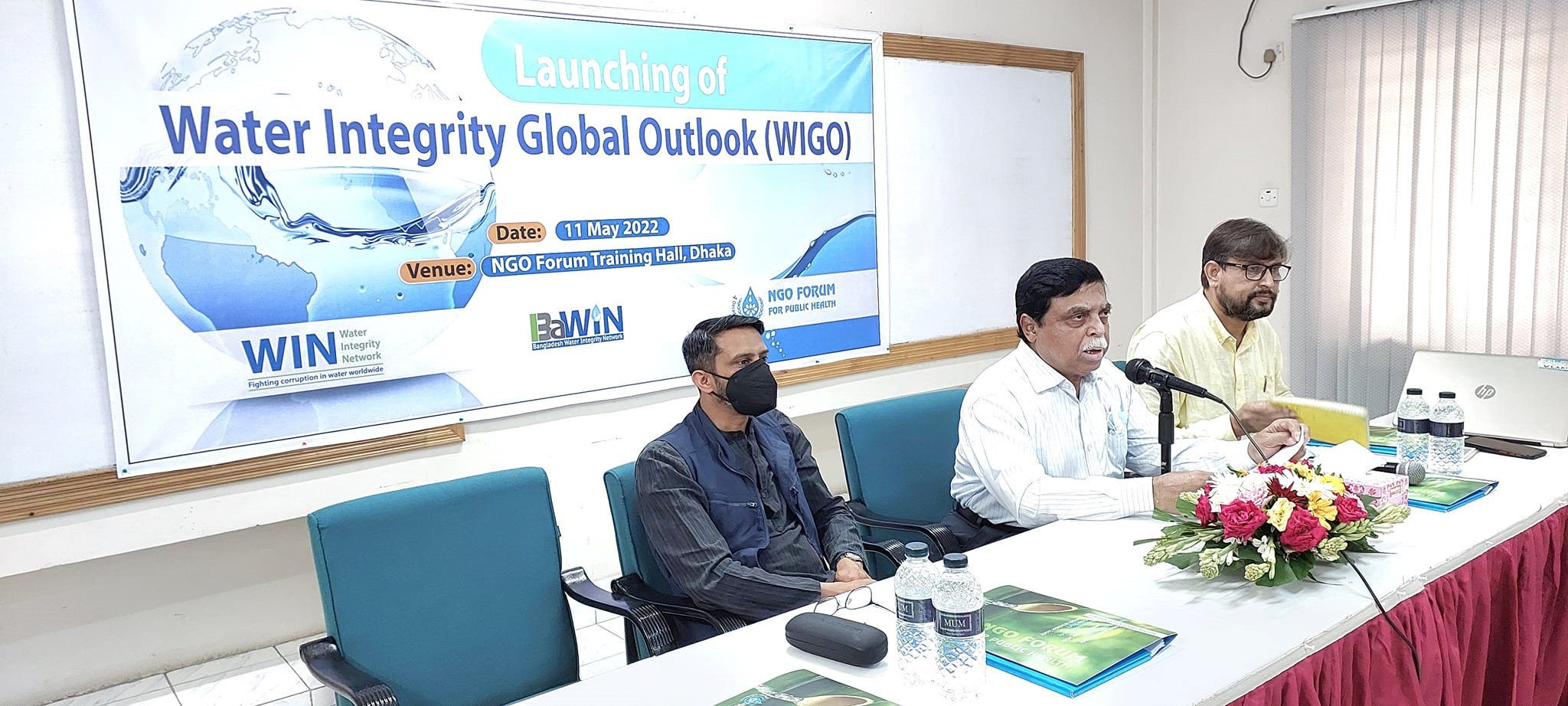 The News of the Launching of Water Integrity Global Outlook