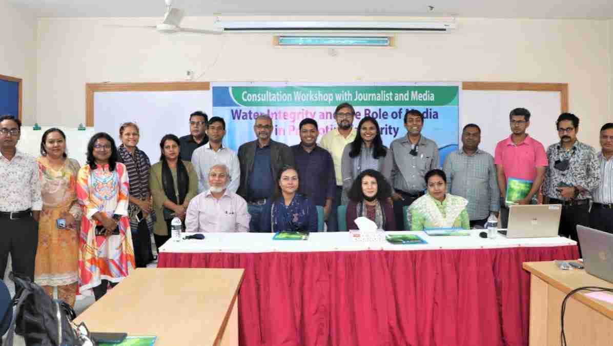Consultation workshop with Journalist and Media on the issue of Water Integrity and the role of Media in promoting Integrity