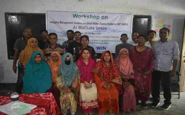 DASCOH Foundation Organized  Integrity Management Toolbox for Small Water Supply System (IMT-SWSS) Workshop