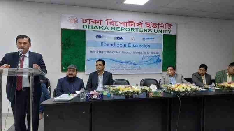 Roundtable Discussion on Water Integrity Management: Progress, Challenges and Way forward