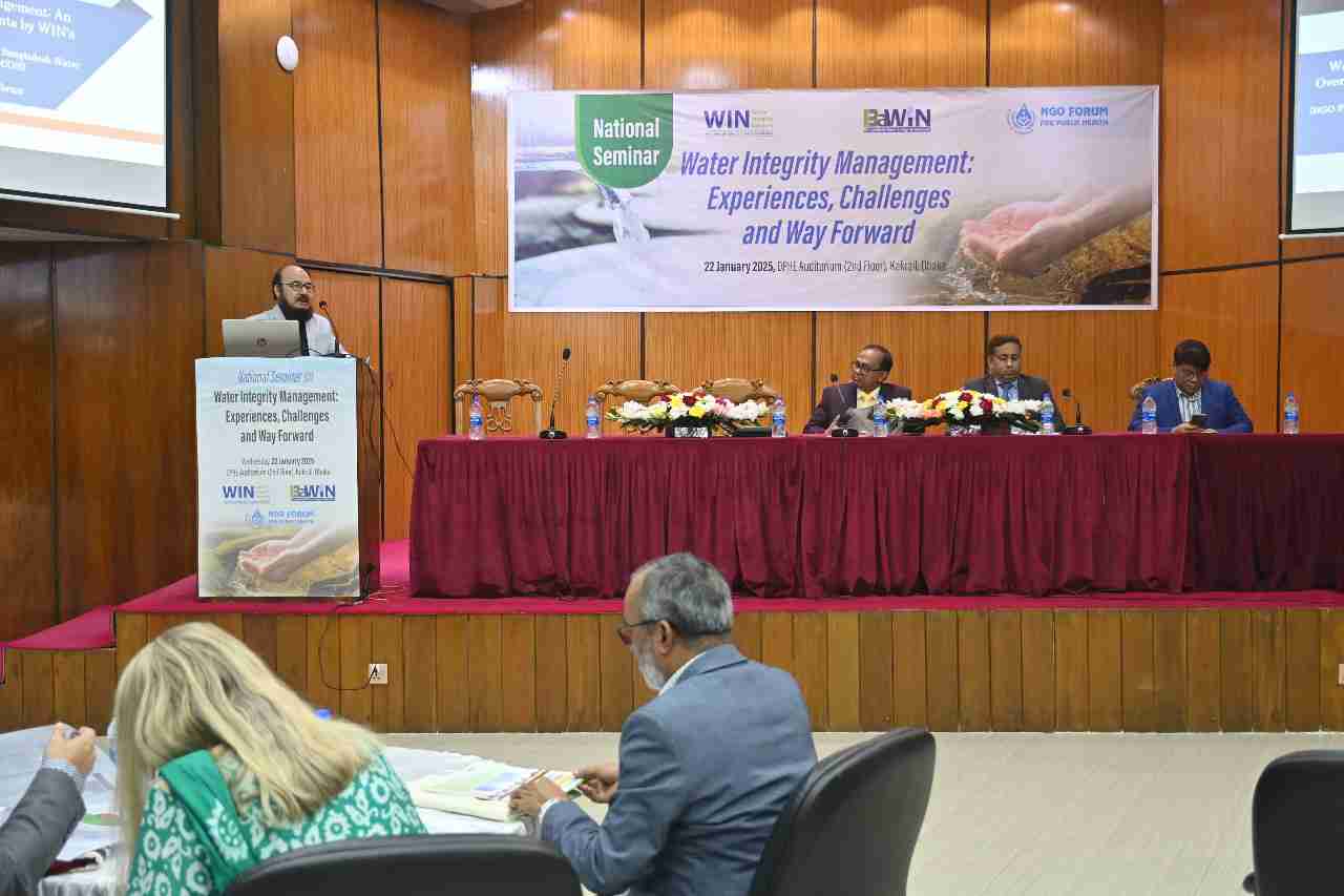 National Seminar on “Water Integrity Management: Experiences, Challenges, and Way Forward"