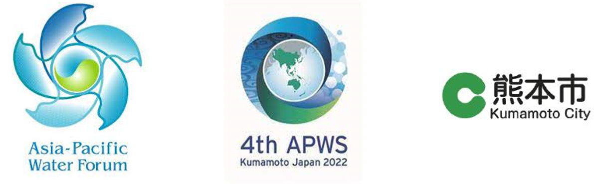 4th Asia-Pacific Water Forum (APWS) - Parallel Thematic Session Theme 2: Water supply