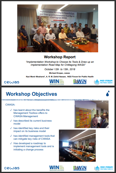 Cover of IM Workshop RWASA